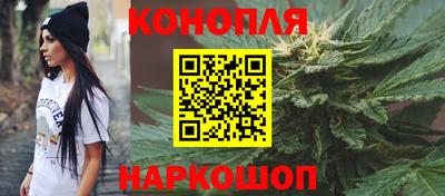 скорость mdpv Бугуруслан