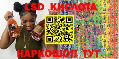 COCAINE Бузулук