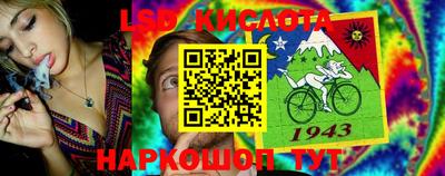 COCAINE Бузулук