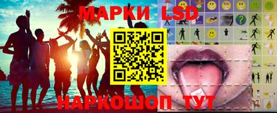 COCAINE Бузулук