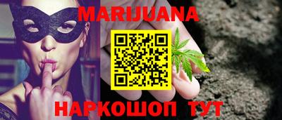 скорость mdpv Бугуруслан