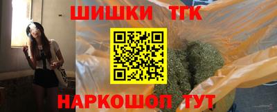 меф Будённовск