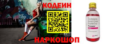 скорость mdpv Бугуруслан