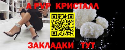 скорость mdpv Бугуруслан