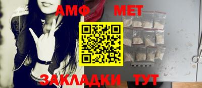 скорость mdpv Бугуруслан