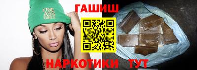 COCAINE Бузулук