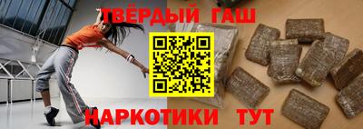 меф Будённовск