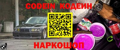 скорость mdpv Бугуруслан