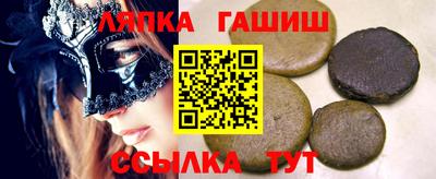 меф Будённовск