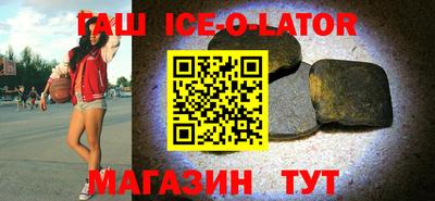 COCAINE Бузулук