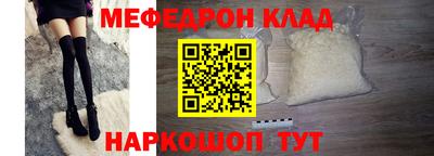 скорость mdpv Бугуруслан