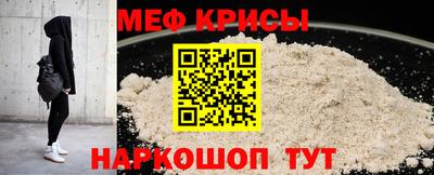 скорость mdpv Бугуруслан