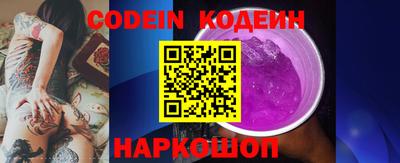 скорость mdpv Бугуруслан
