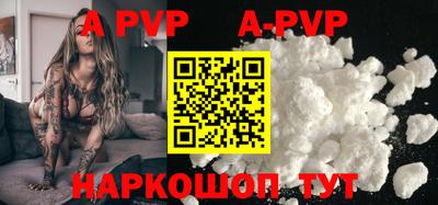 скорость mdpv Бугуруслан